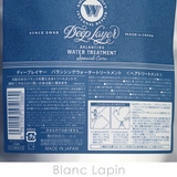 モルトベーネ MOLTO BENE | BLANC LAPIN | 詳細画像2 