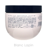 モルトベーネ ロレッタエメ ジェル 270g | BLANC LAPIN | 詳細画像2