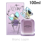 マークジェイコブス パーフェクトエリクサー EDP 100ml | BLANC LAPIN | 詳細画像1 