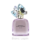 マークジェイコブス パーフェクトエリクサー EDP 50ml | BLANC LAPIN | 詳細画像2 