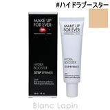 メイクアップフォーエバー ステップ1プライマー #ハイドラブースター 30ml | BLANC LAPIN | 詳細画像1 