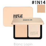 メイクアップフォーエバー HDスキンマットベルベットコンパクト #1N14 | BLANC LAPIN | 詳細画像1 