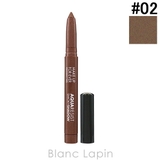 メイクアップフォーエバー アクアレジスト スモーキーシャドウ | BLANC LAPIN | 詳細画像1 