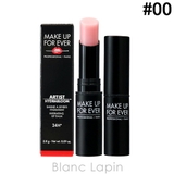 メイクアップフォーエバー MAKE UP | BLANC LAPIN | 詳細画像1