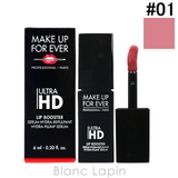 メイクアップフォーエバー MAKE UP | BLANC LAPIN | 詳細画像1