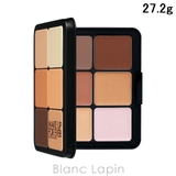 メイクアップフォーエバー HDスキンスカルプティングパレット 27.2g | BLANC LAPIN | 詳細画像1