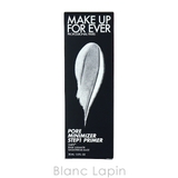 メイクアップフォーエバー ステップ1プライマー #ポアミニマイザー 30ml | BLANC LAPIN | 詳細画像4