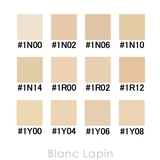 メイクアップフォーエバー HDスキンハイドラグロウファンデーション #1N02 | BLANC LAPIN | 詳細画像5