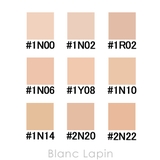メイクアップフォーエバー HDスキン フルカバー | BLANC LAPIN | 詳細画像6