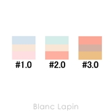 メイクアップフォーエバー HDスキンツイストライト #1.0 ライト 8g | BLANC LAPIN | 詳細画像7