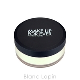 メイクアップフォーエバー HDスキンセッティングパウダー #0 | BLANC LAPIN | 詳細画像4