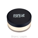 メイクアップフォーエバー HDスキンセッティングパウダー #0 | BLANC LAPIN | 詳細画像4