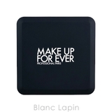 メイクアップフォーエバー HDスキンプレストパウダー #1 | BLANC LAPIN | 詳細画像4