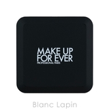 メイクアップフォーエバー HDスキンプレストパウダー トラベルサイズ | BLANC LAPIN | 詳細画像4