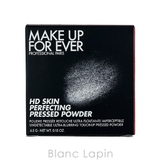 メイクアップフォーエバー HDスキンプレストパウダー トラベルサイズ | BLANC LAPIN | 詳細画像5 