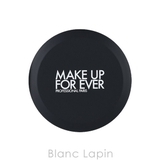 メイクアップフォーエバー HDスキンルースパウダー トラベルサイズ | BLANC LAPIN | 詳細画像4