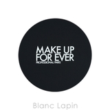 メイクアップフォーエバー HDスキン セッティングパウダー | BLANC LAPIN | 詳細画像4