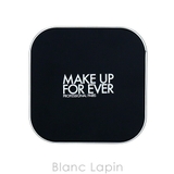 メイクアップフォーエバー MAKE UP | BLANC LAPIN | 詳細画像3 