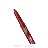 メイクアップフォーエバー アクアレジスト スモーキーシャドウ | BLANC LAPIN | 詳細画像3 