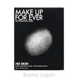 メイクアップフォーエバー HDスキンスカルプティングパレット 27.2g | BLANC LAPIN | 詳細画像5