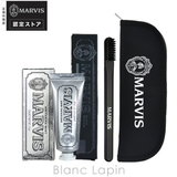 マービス MARVIS トラベル・セット 25ml [670101] | BLANC LAPIN | 詳細画像1 
