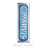 マービス MARVIS アクアティック・ミント 75ml [110117] | BLANC LAPIN | 詳細画像3 