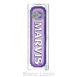 マービス MARVIS ジャスミン・ミント 75ml [110148] | BLANC LAPIN | 詳細画像3 