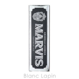 マービス MARVIS リコラスミント 75ml [110513] | BLANC LAPIN | 詳細画像3 