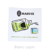 マービス MARVIS マウスウォッシュ 120ml [155781] | BLANC LAPIN | 詳細画像4 