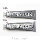 マービス ホワイト・ミント 3個セット 75ml x3 | BLANC LAPIN | 詳細画像6