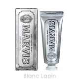 マービス MARVIS トラベル・セット 25ml [670101] | BLANC LAPIN | 詳細画像2 