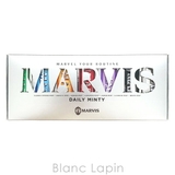 マービス デイリー・ミンティ 25ml x7 | BLANC LAPIN | 詳細画像10 