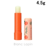 メルヴィータ BIOフルーツ リップバームアプリコット 4.5g | BLANC LAPIN | 詳細画像1 