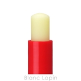 メルヴィータ BIOフルーツリップバームザクロ 4.5g | BLANC LAPIN | 詳細画像3