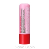 メルヴィータ BIOフルーツリップバームザクロ 4.5g | BLANC LAPIN | 詳細画像4