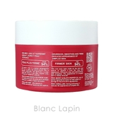メルヴィータ ロルロゼピンクフィットオイルインバーム 170ml | BLANC LAPIN | 詳細画像2
