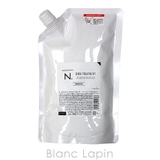 ナプラ NAPLA N | BLANC LAPIN | 詳細画像1