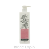 ナプラ NAPLA リラベールCMCヘアマスク 280g [145021] | BLANC LAPIN | 詳細画像1 