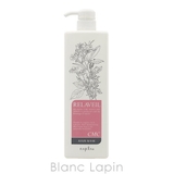ナプラ NAPLA リラベールCMCヘアマスク 1000g [145038] | BLANC LAPIN | 詳細画像1 