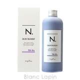 ナプラ NAPLA N | BLANC LAPIN | 詳細画像1 