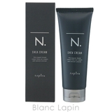 ナプラ NAPLA N.オムSHEAクリーム 100g [145922] | BLANC LAPIN | 詳細画像1 