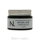 ナプラ NAPLA N | BLANC LAPIN | 詳細画像1