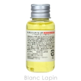 ナプラ NAPLA N. ポリッシュオイルUR 30ml [120523] | BLANC LAPIN | 詳細画像3 