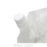 ナプラ リラベールCMCシャンプー リフィル 1000ml | BLANC LAPIN | 詳細画像3