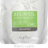 ナプラ リラベールCMCシャンプー リフィル 1000ml | BLANC LAPIN | 詳細画像4