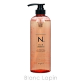 ナプラ N.オイルインシャンプー 750ml | BLANC LAPIN | 詳細画像2 