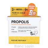 ネイチャーリパブリック プロポリスインテンシブナリシングシートマスク 21枚 | BLANC LAPIN | 詳細画像4 