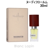 ナーゾマット NASOMATTO ヌーディフロールム | BLANC LAPIN | 詳細画像1