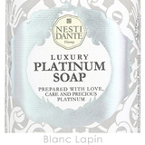 ネスティダンテ NESTI DANTE | BLANC LAPIN | 詳細画像4 