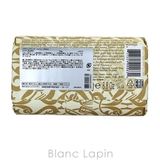 ネスティダンテ NESTI DANTE | BLANC LAPIN | 詳細画像2 